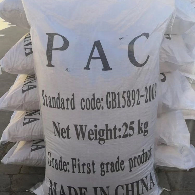 聚合氯化铝